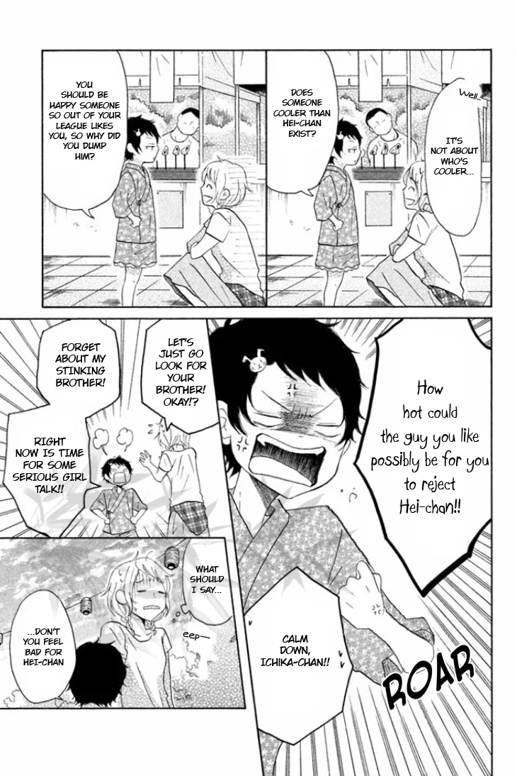 P to JK Chapter 23 page 18