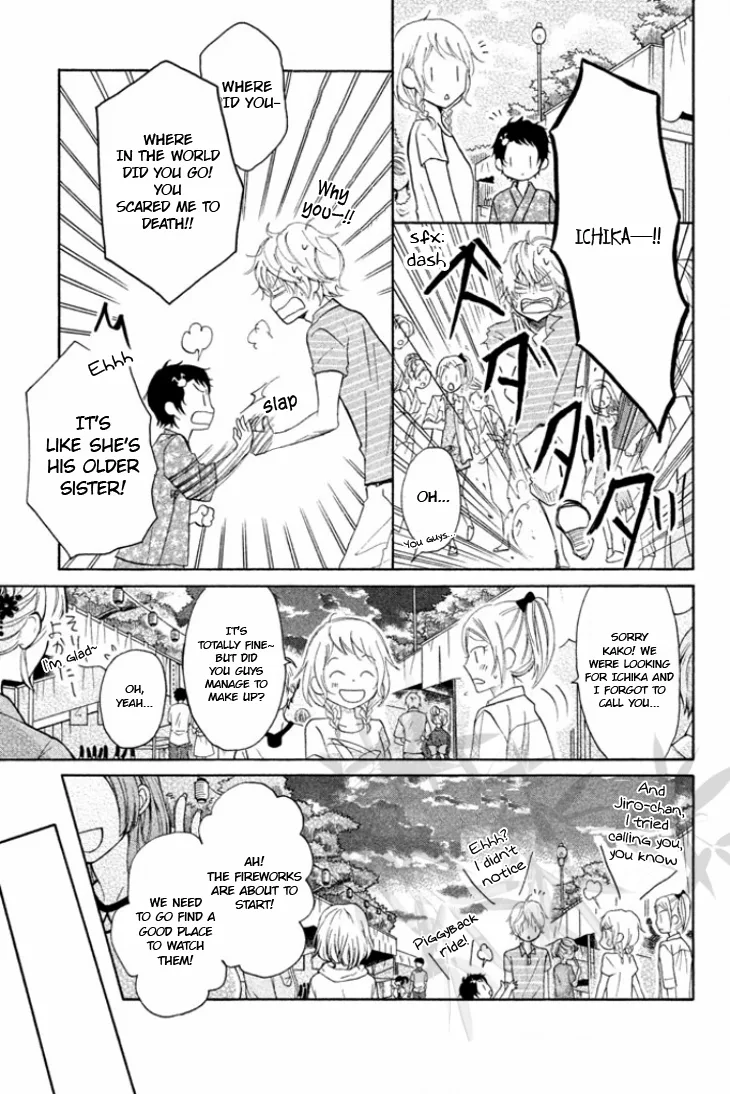 P to JK Chapter 23 page 20