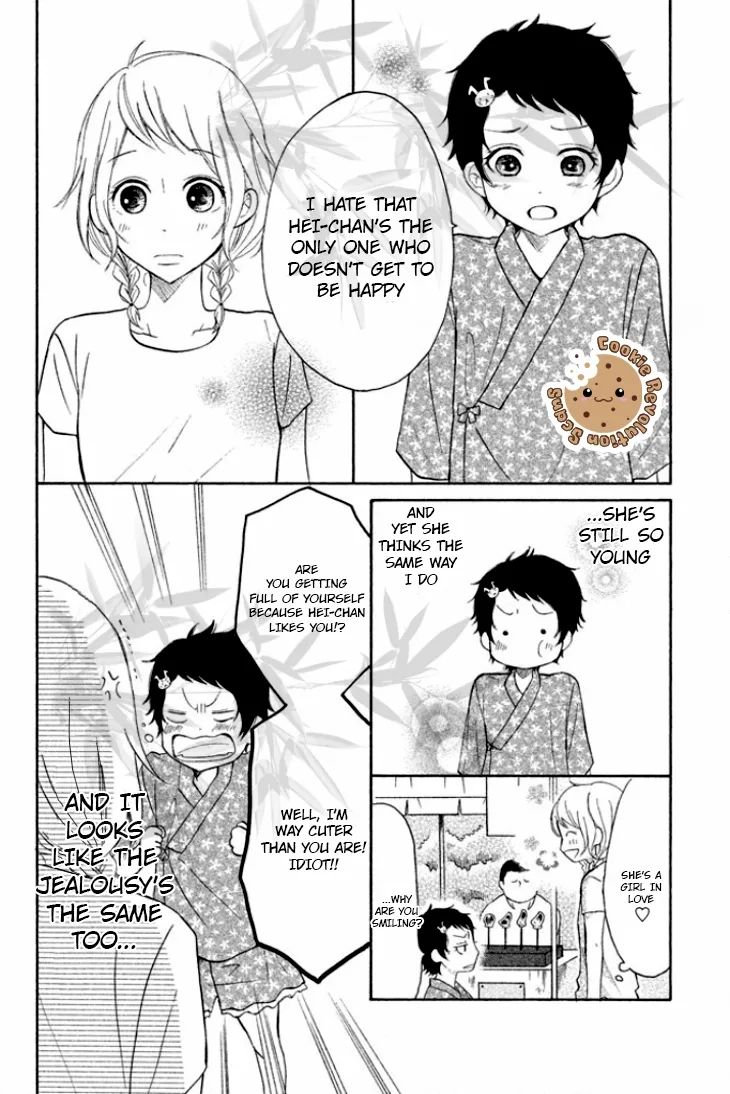 P to JK Chapter 23 page 19