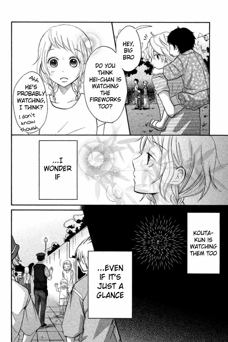 P to JK Chapter 23 page 25