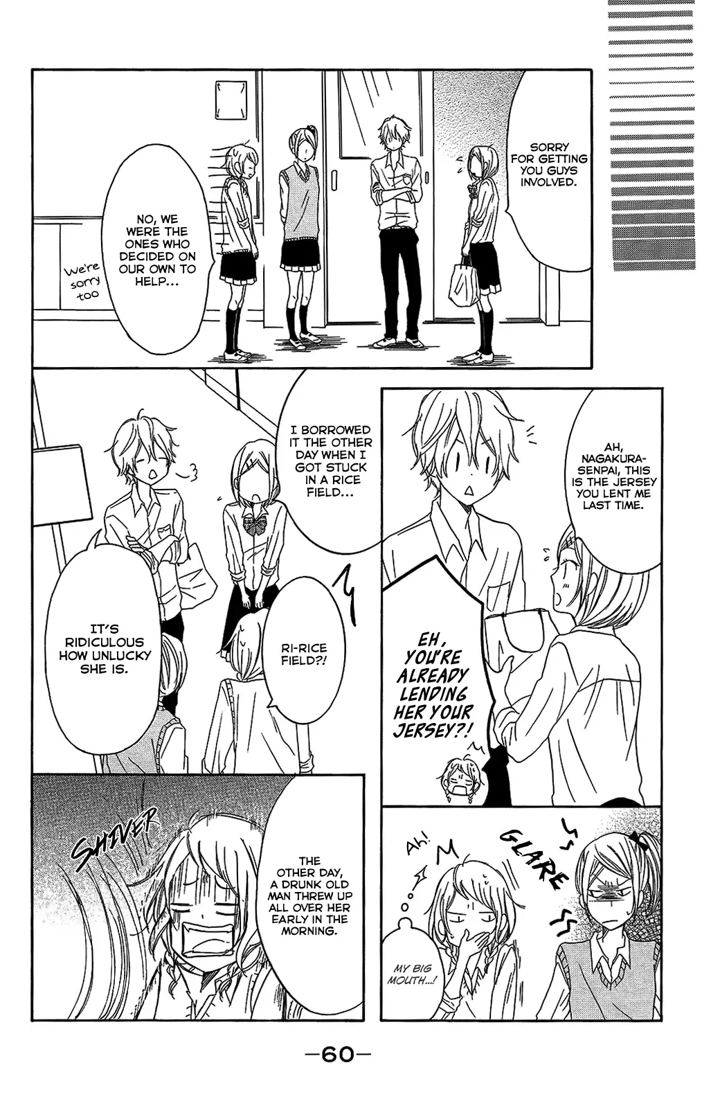 P to JK Chapter 25 page 13