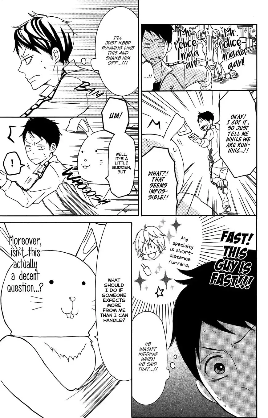 P to JK Chapter 27 page 8