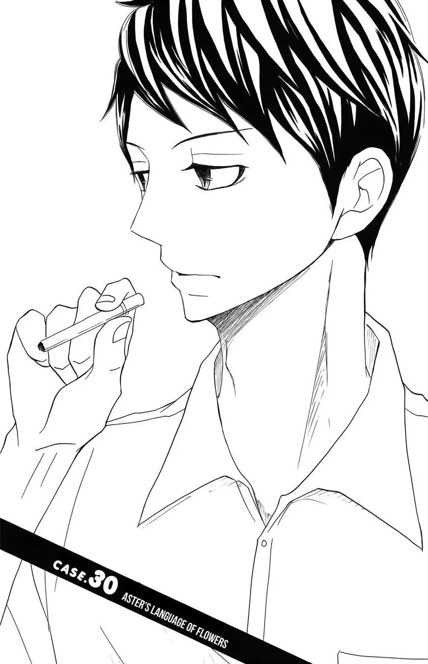 P to JK Chapter 30 page 1
