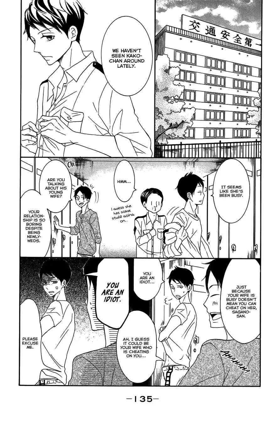 P to JK Chapter 27 page 4