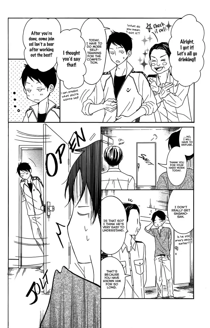 P to JK Chapter 27 page 5