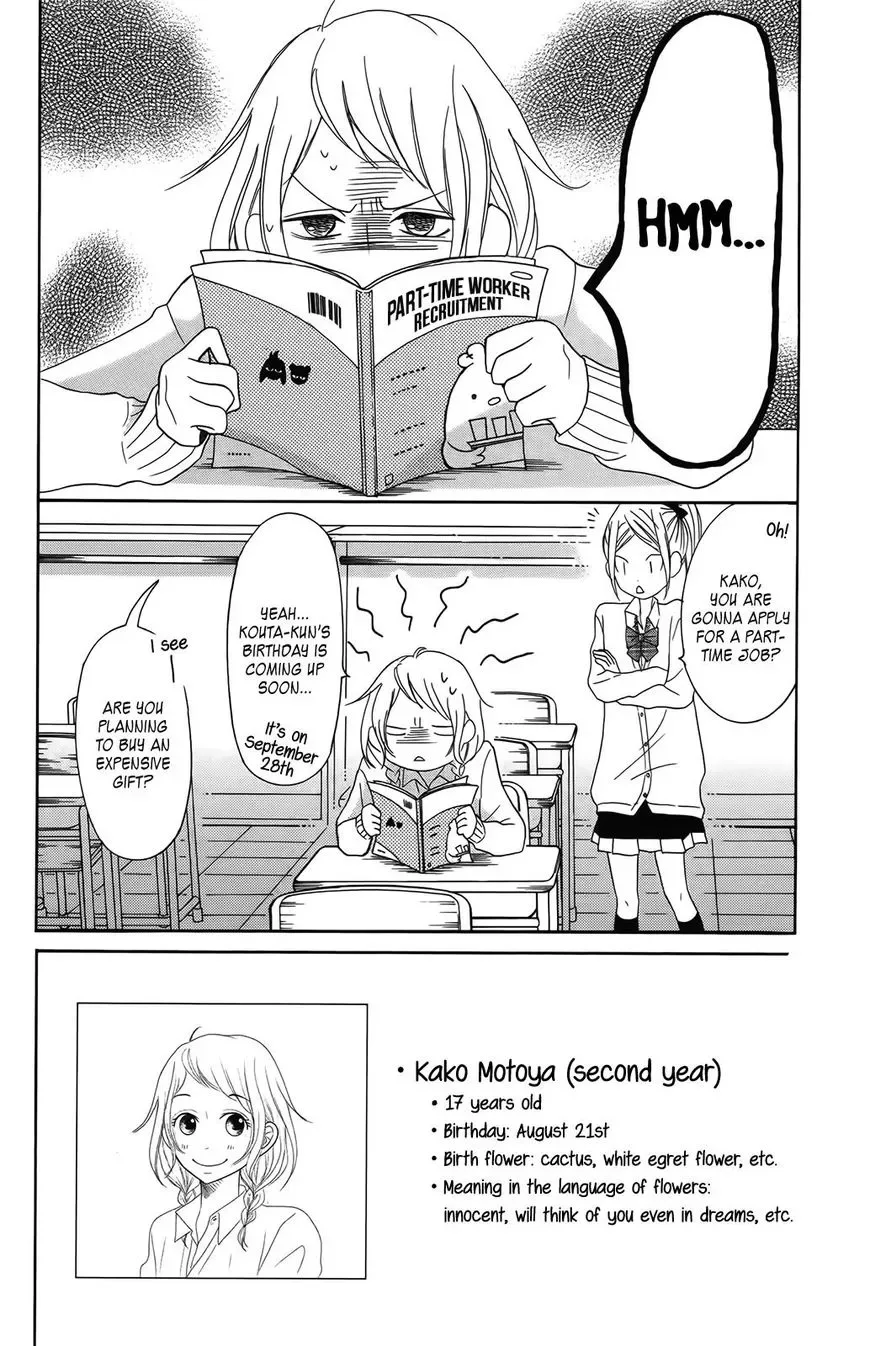 P to JK Chapter 30 page 3