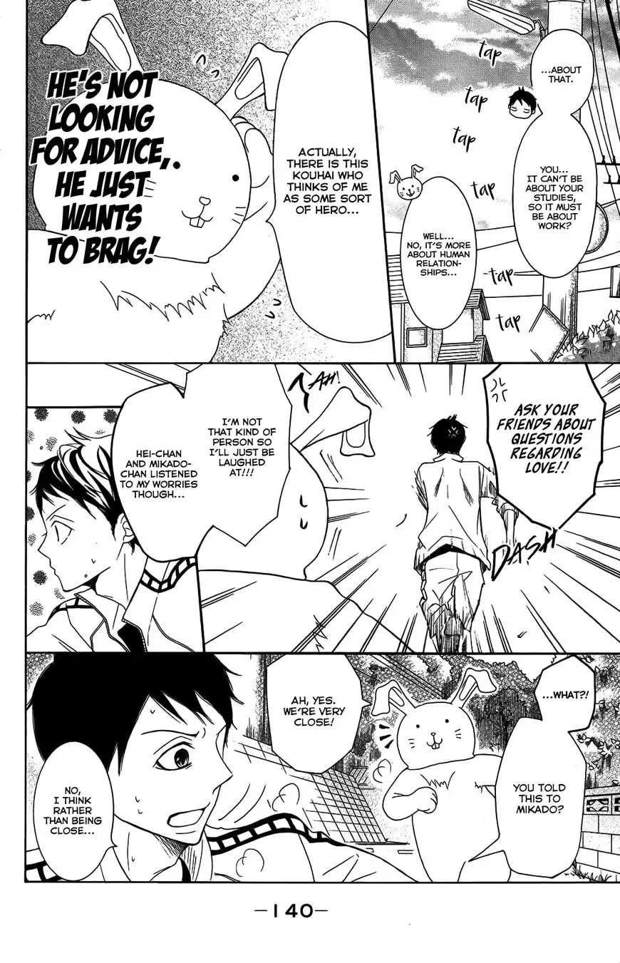 P to JK Chapter 27 page 9