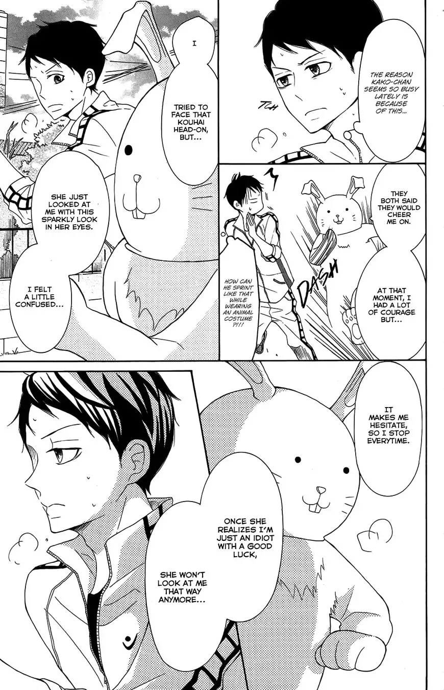 P to JK Chapter 27 page 10