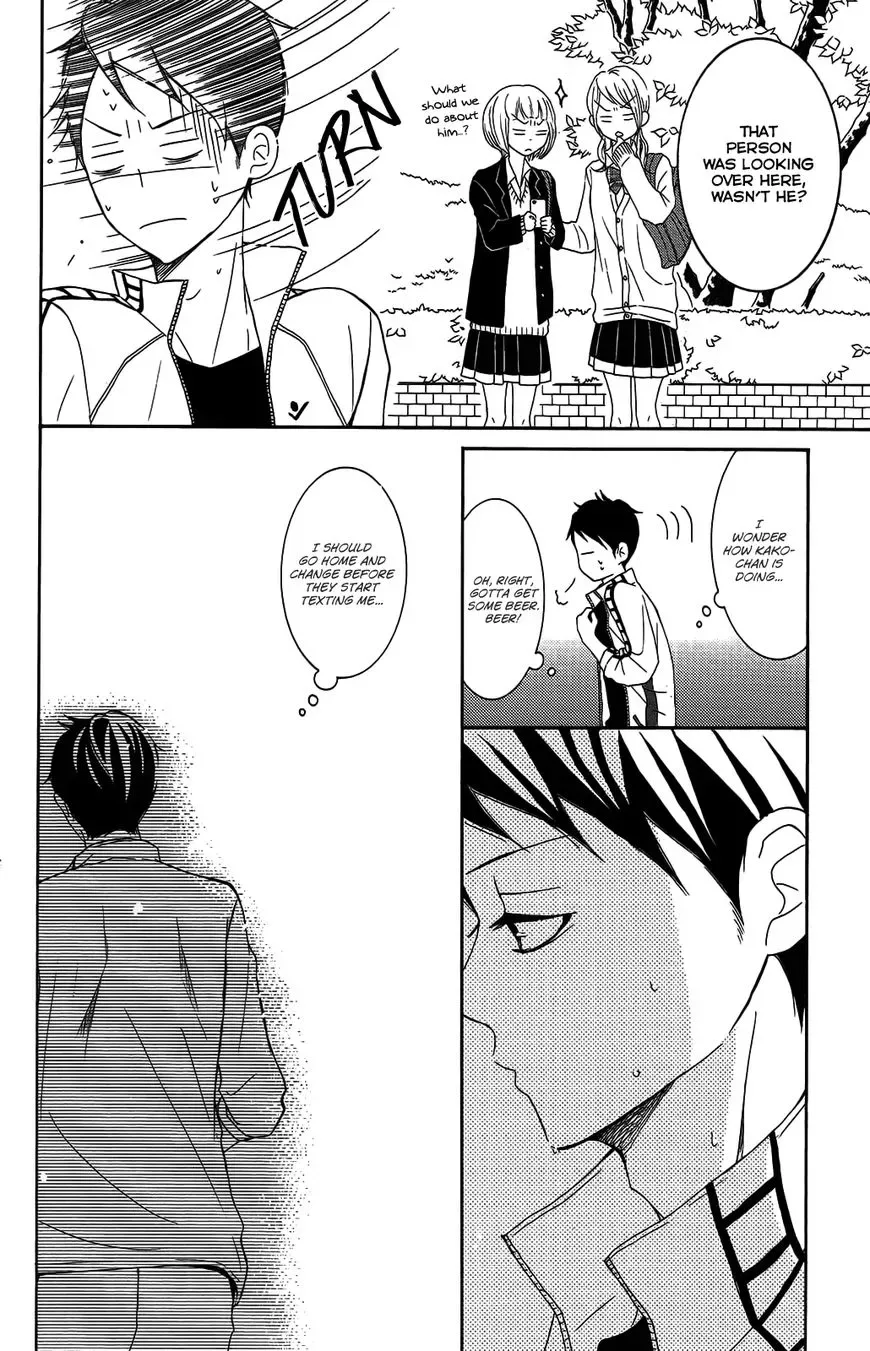 P to JK Chapter 27 page 17