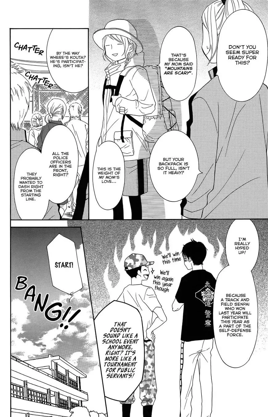 P to JK Chapter 28 page 8