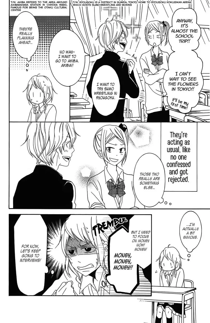 P to JK Chapter 30 page 5