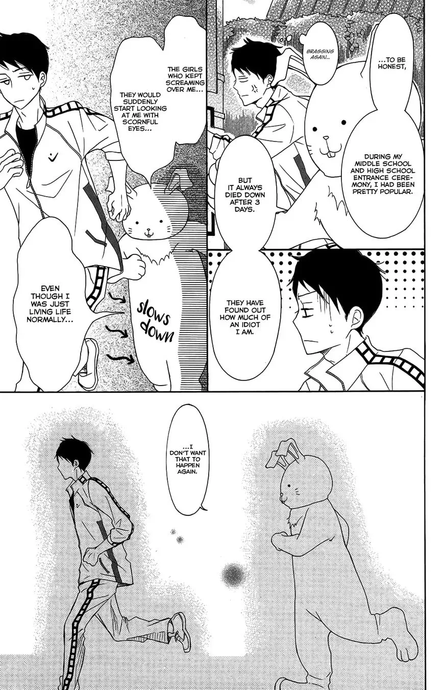 P to JK Chapter 27 page 12