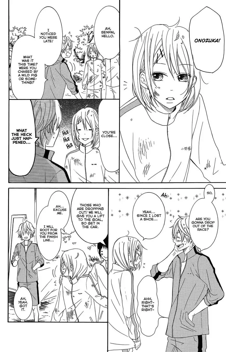P to JK Chapter 28 page 12