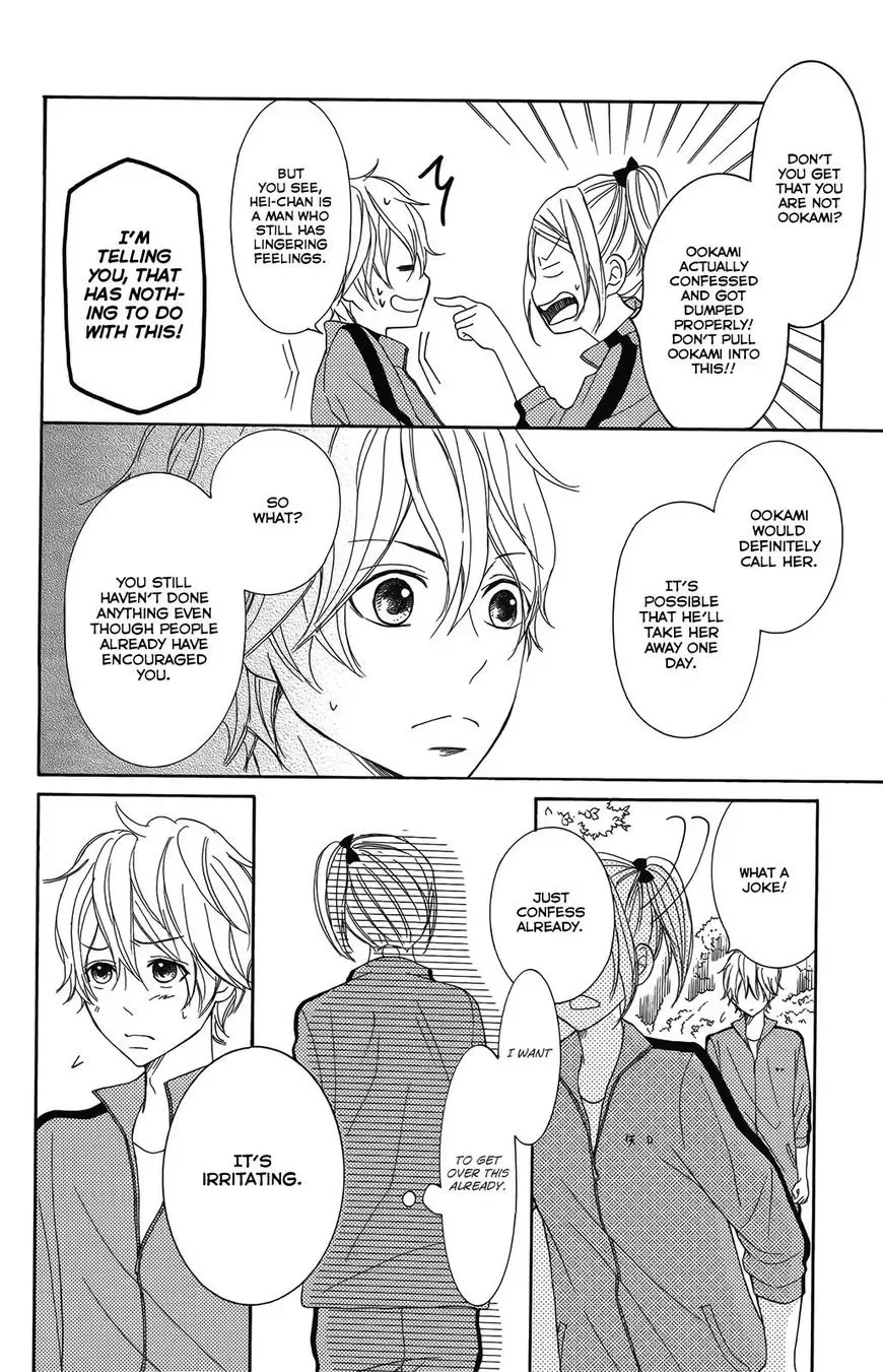 P to JK Chapter 28 page 16