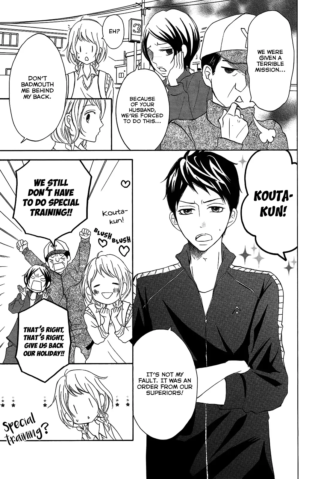 P to JK Chapter 25 page 24