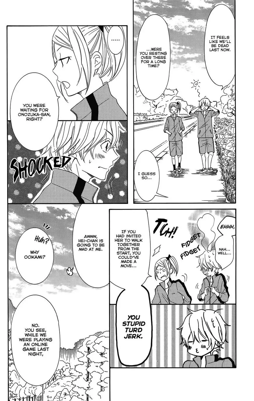 P to JK Chapter 28 page 14