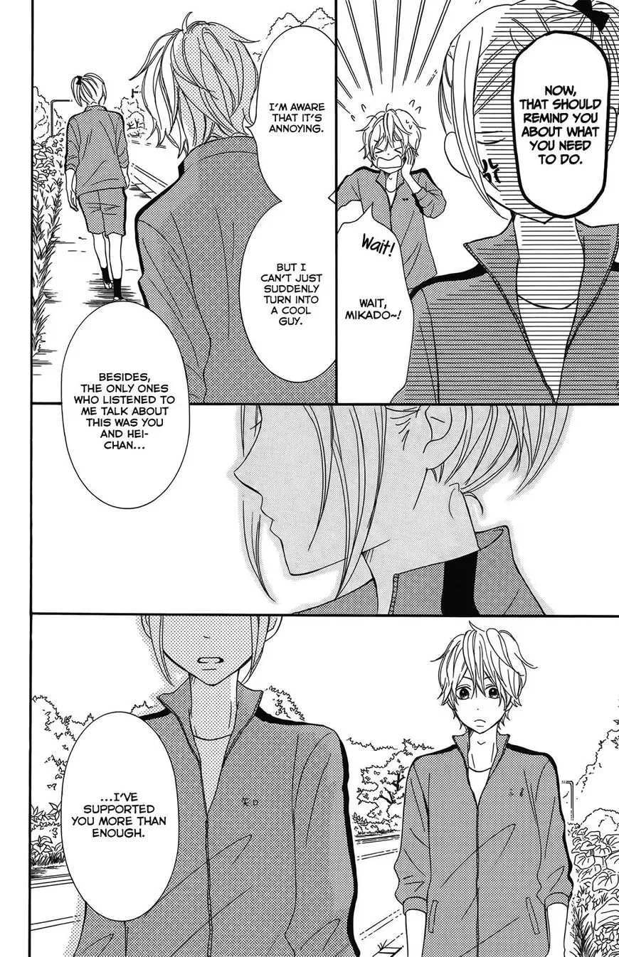 P to JK Chapter 28 page 18