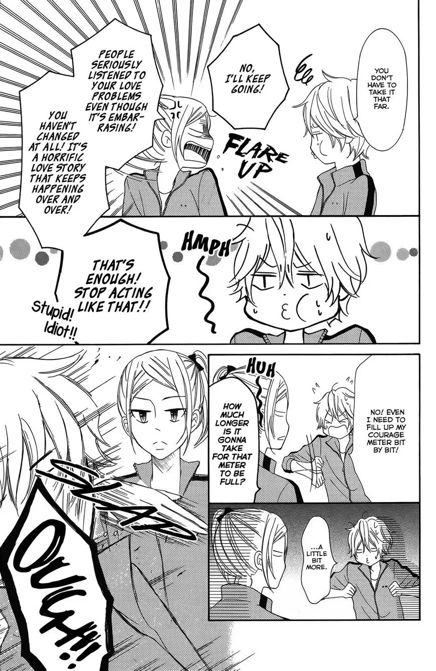 P to JK Chapter 28 page 17