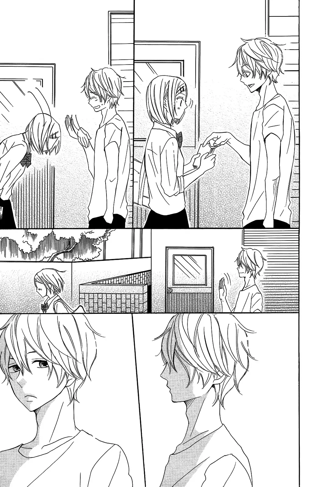 P to JK Chapter 25 page 32