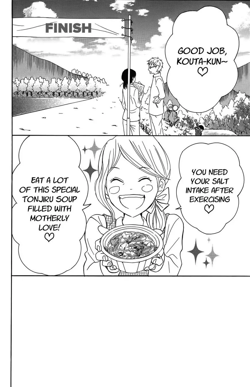 P to JK Chapter 29 page 3