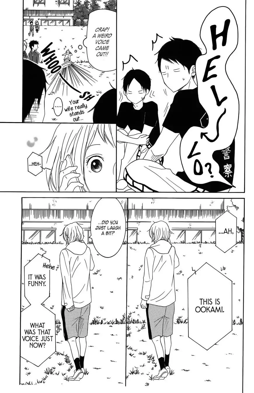 P to JK Chapter 29 page 6