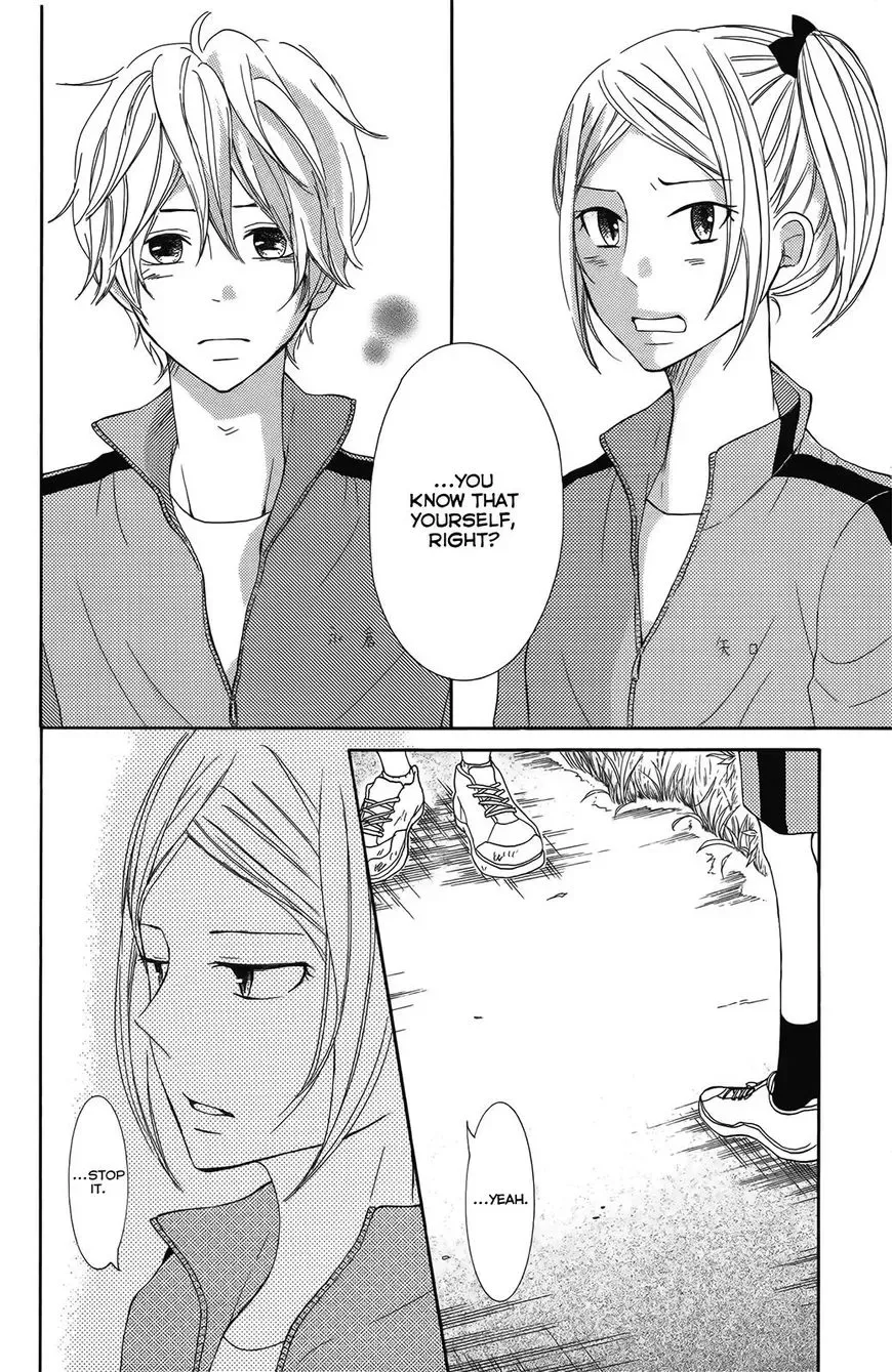 P to JK Chapter 28 page 20