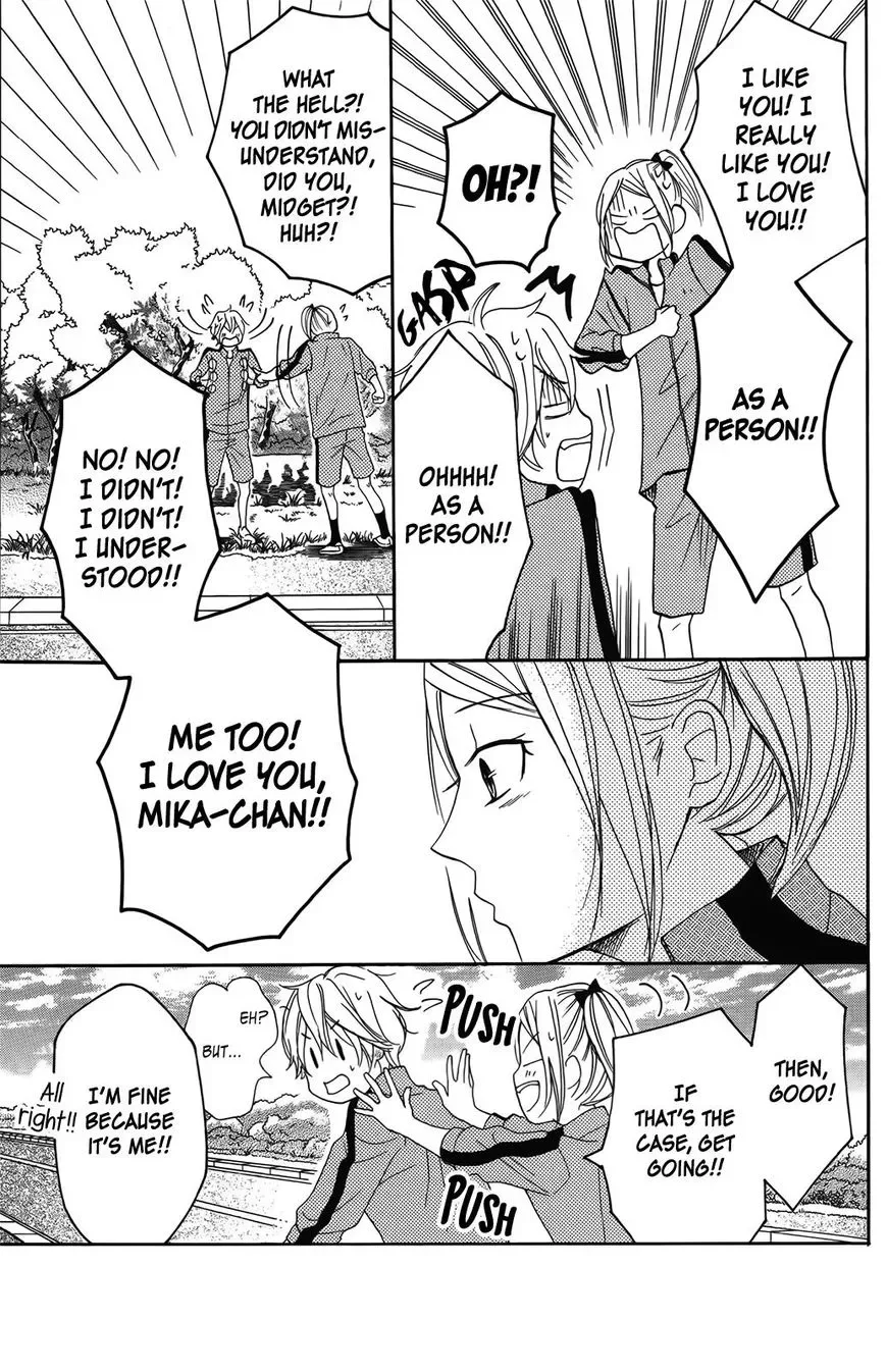P to JK Chapter 29 page 12