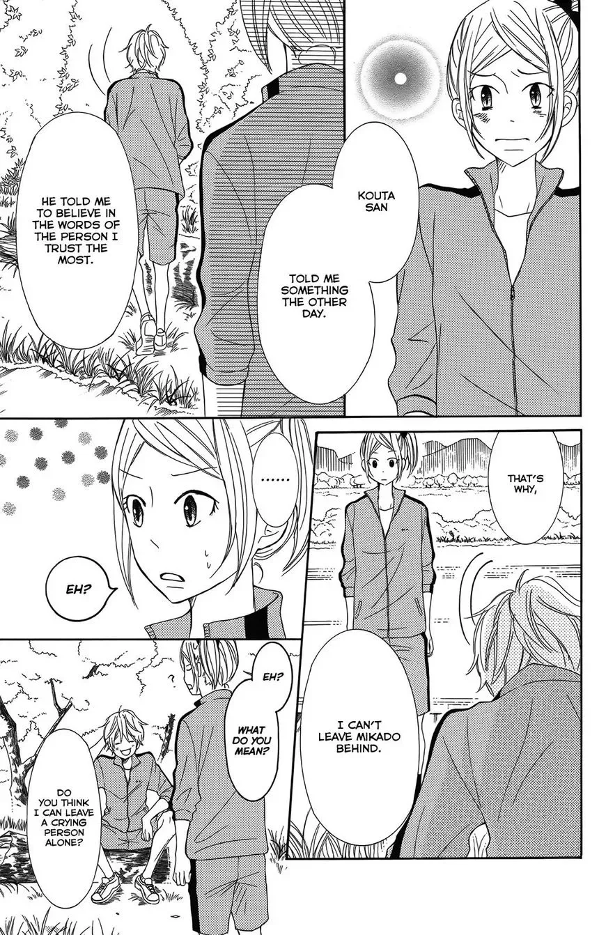 P to JK Chapter 28 page 27
