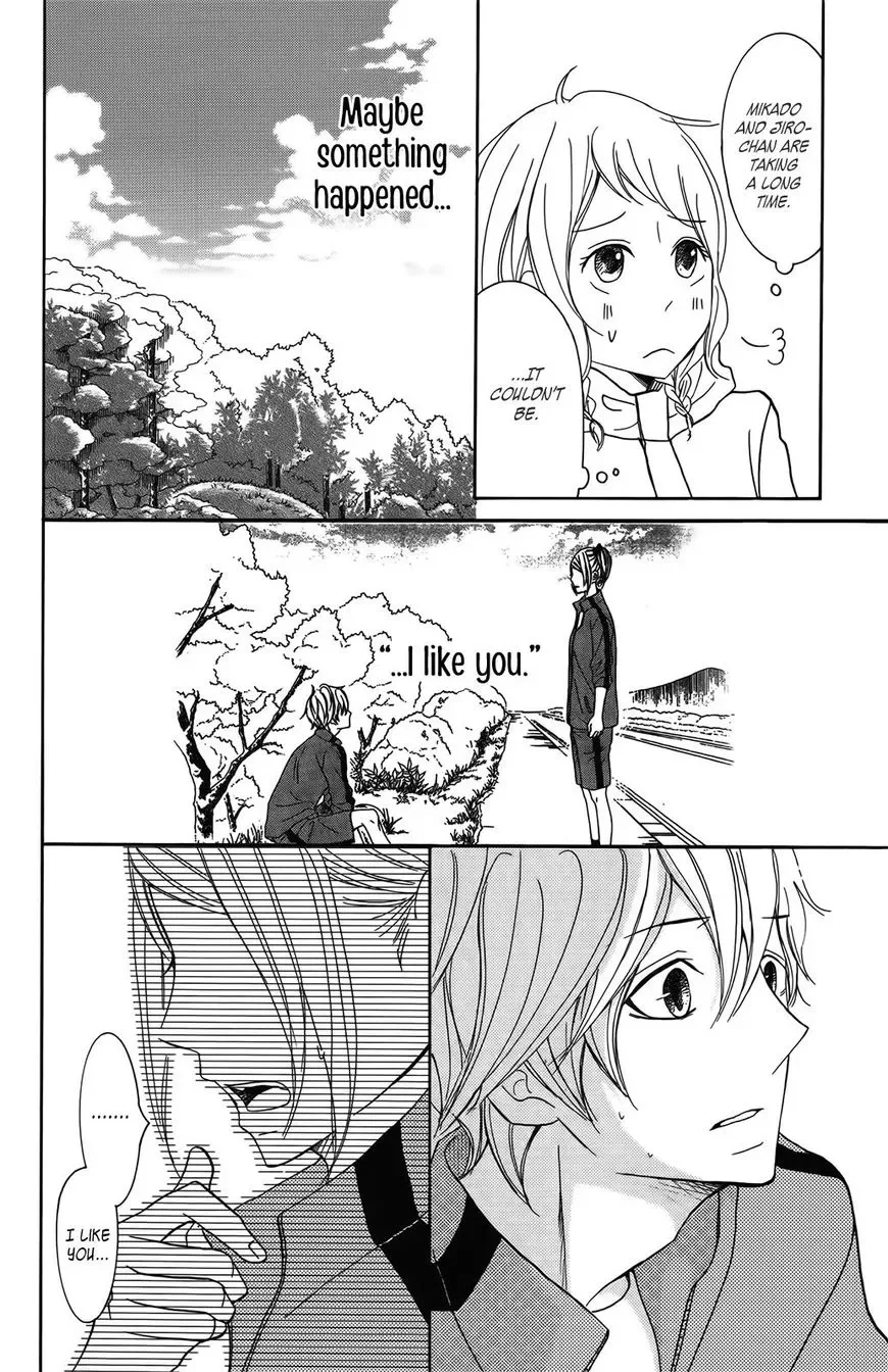 P to JK Chapter 29 page 11