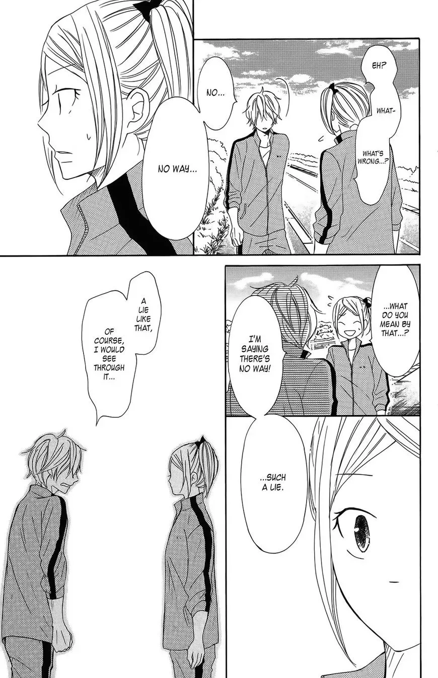P to JK Chapter 29 page 14