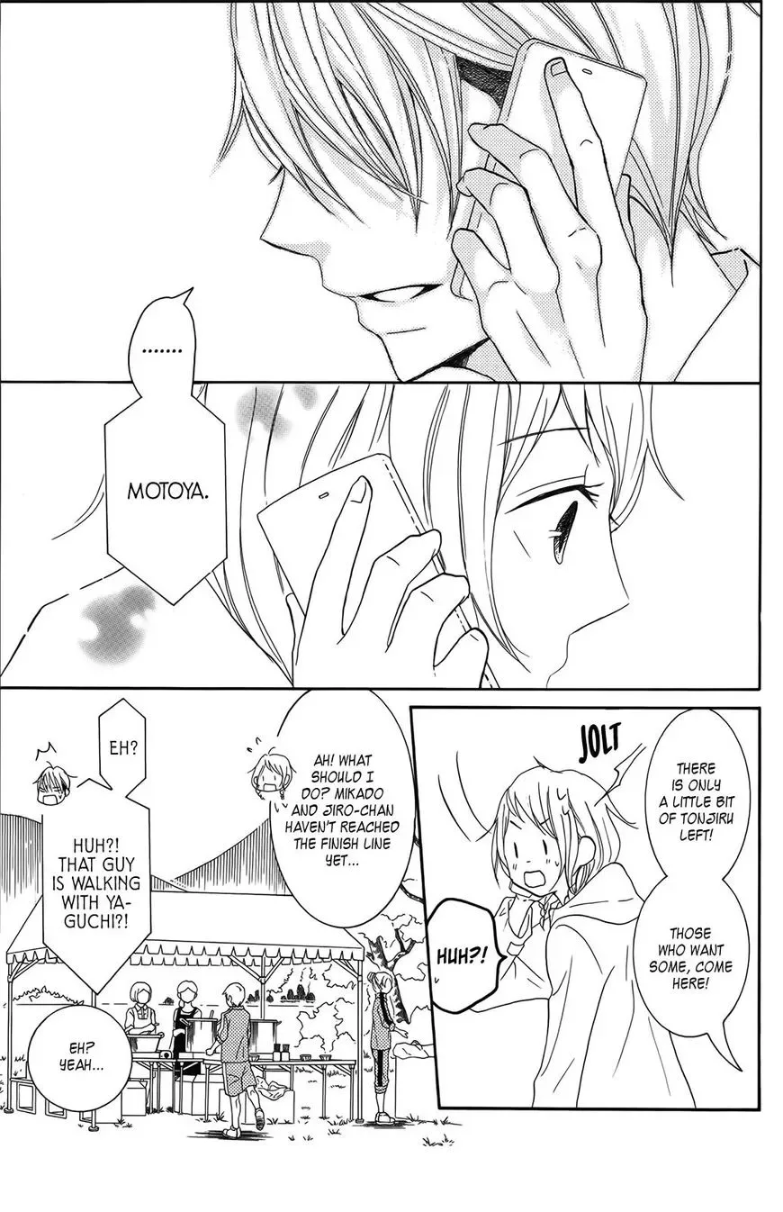 P to JK Chapter 29 page 8