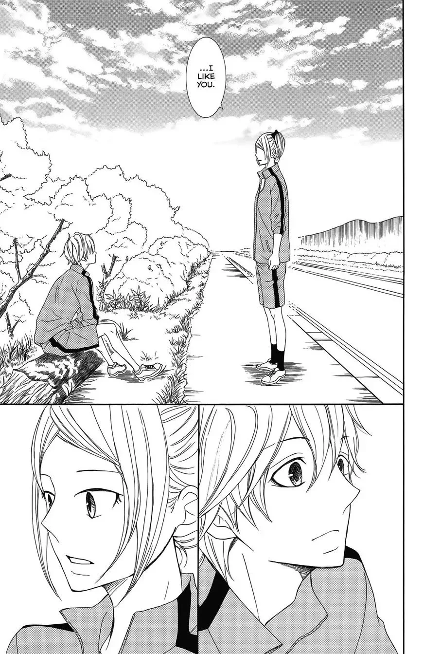 P to JK Chapter 28 page 29