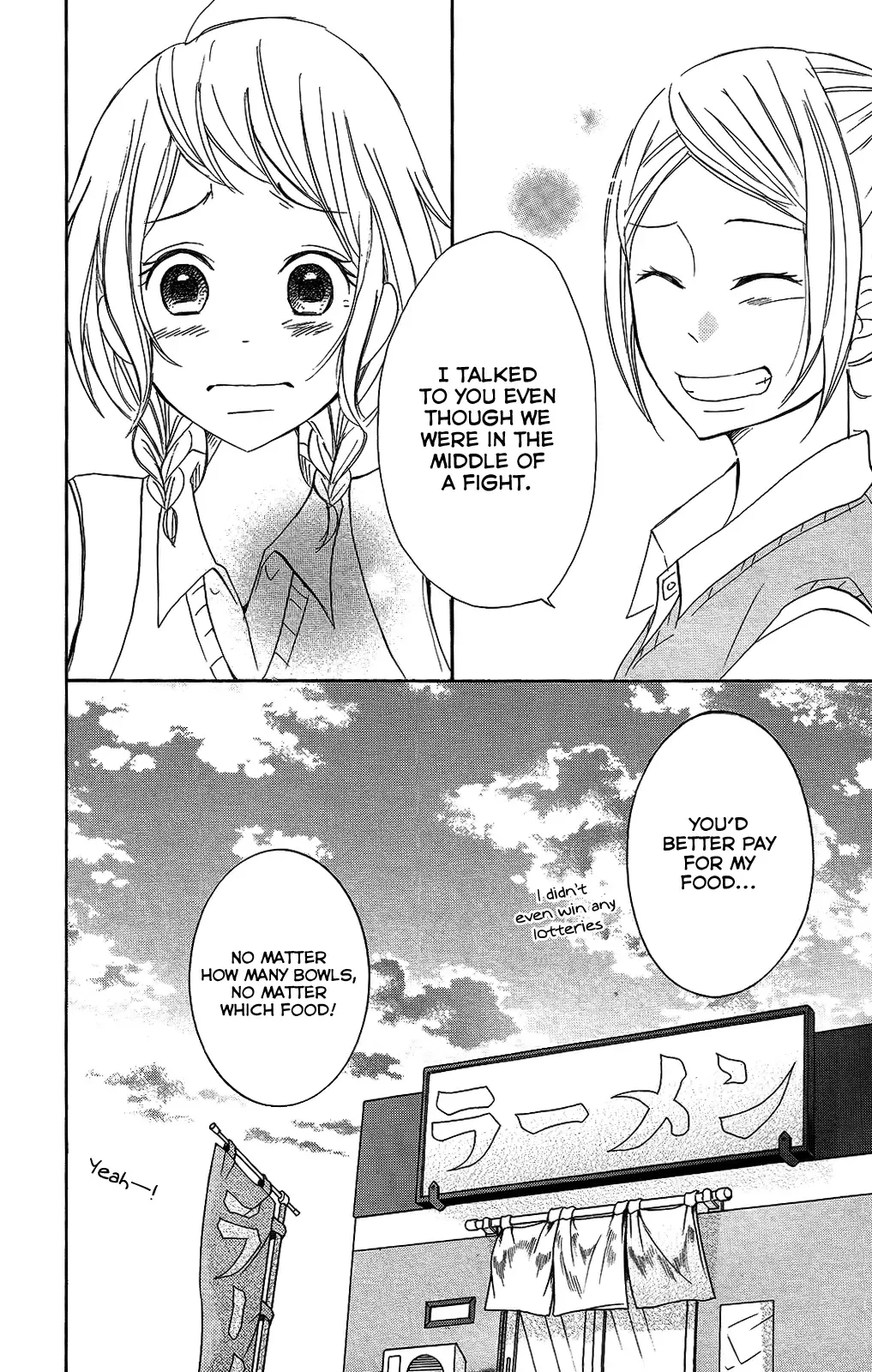P to JK Chapter 25 page 41