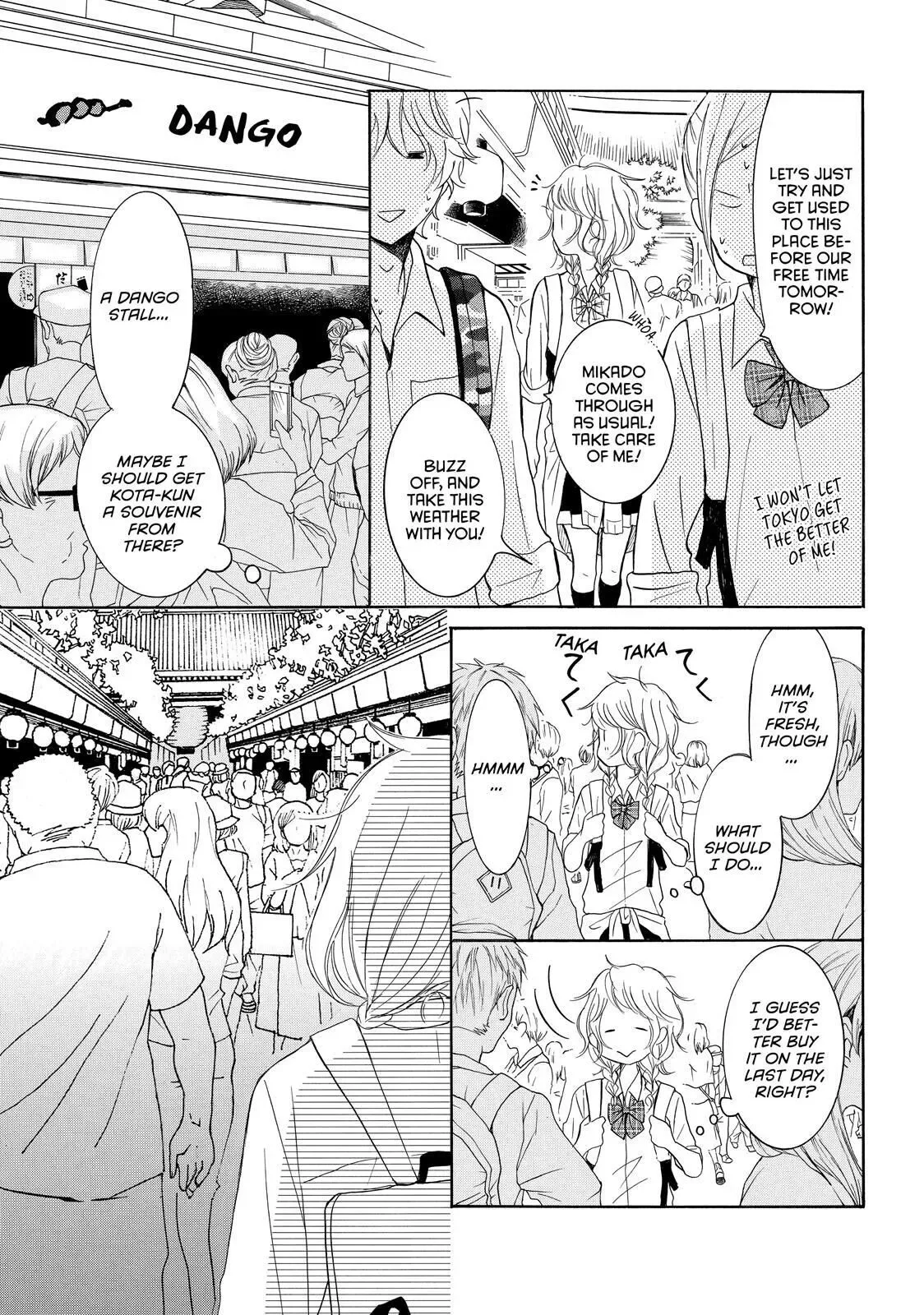 P to JK Chapter 32 page 12