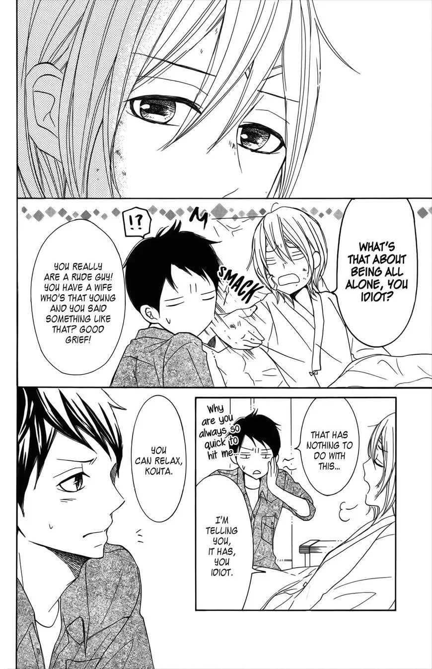 P to JK Chapter 31 page 13