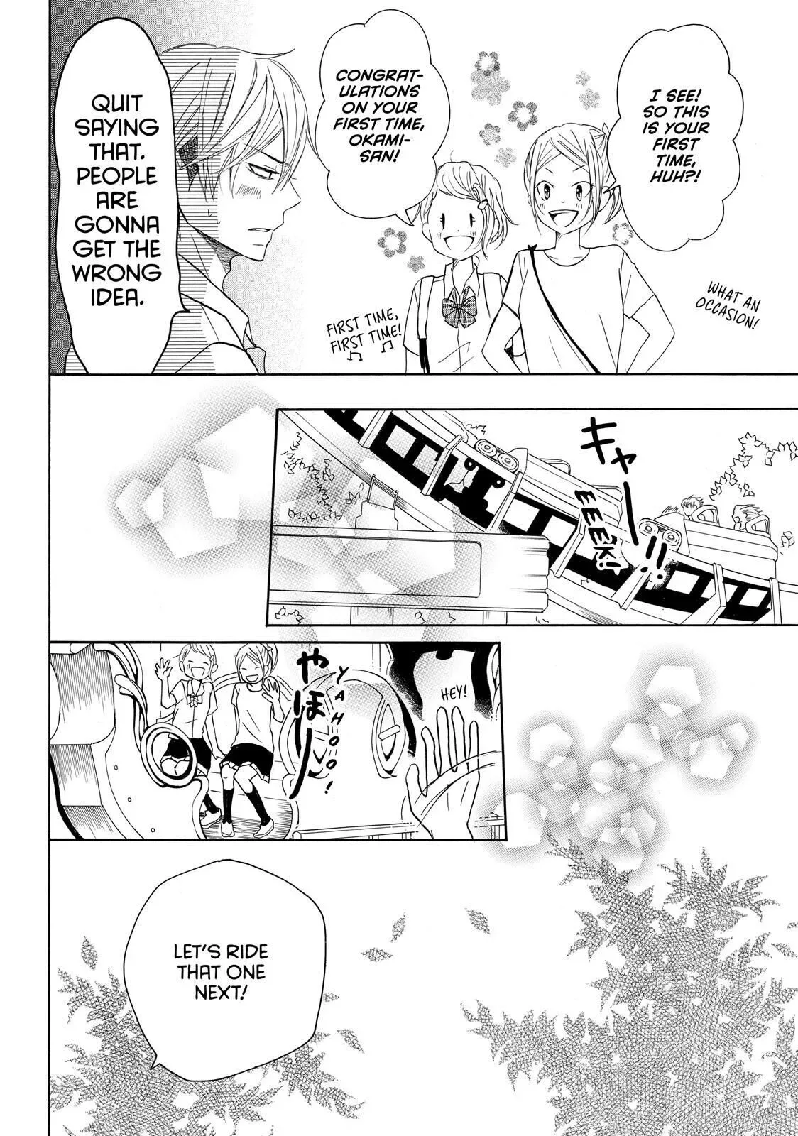 P to JK Chapter 32 page 21
