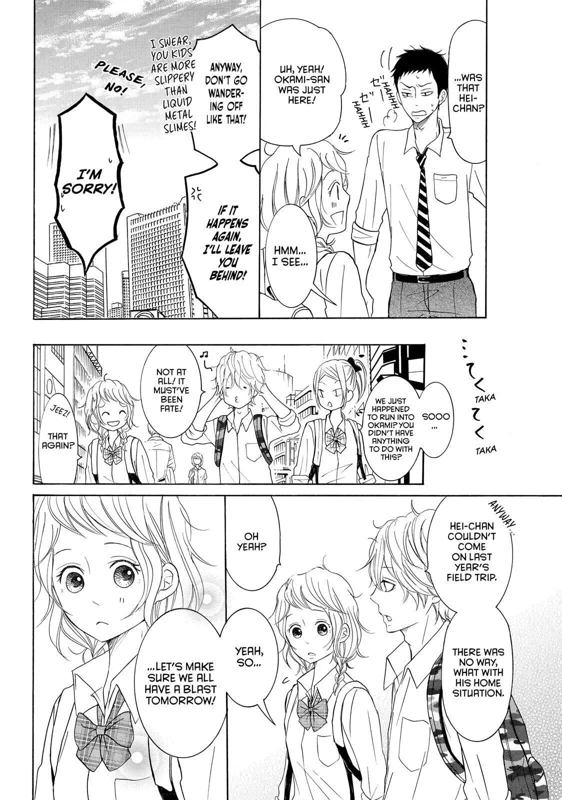 P to JK Chapter 32 page 19