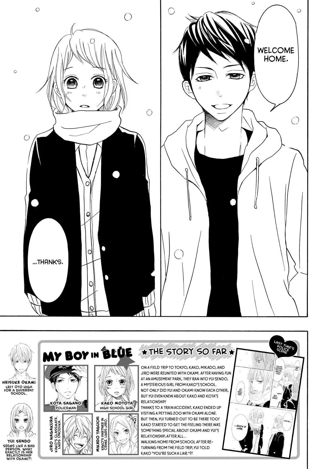P to JK Chapter 35 page 7