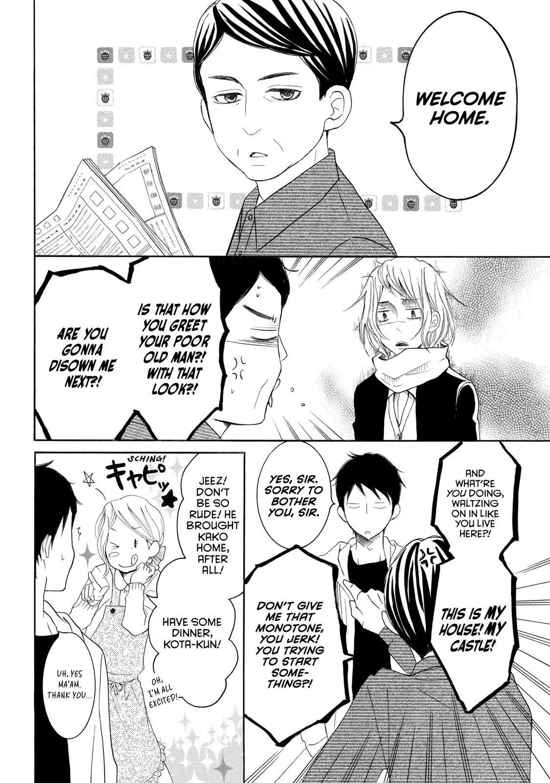 P to JK Chapter 35 page 12