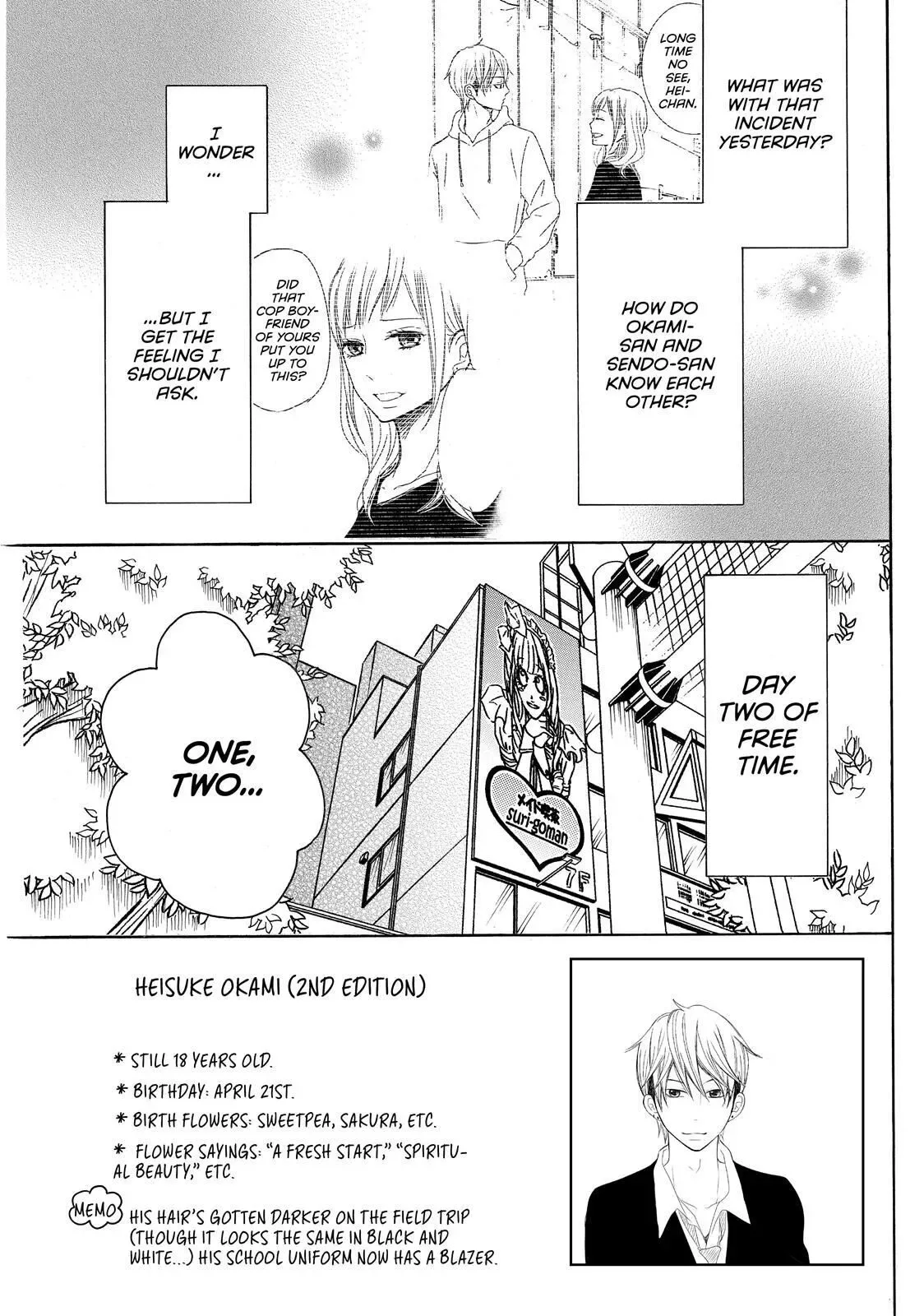 P to JK Chapter 33 page 3