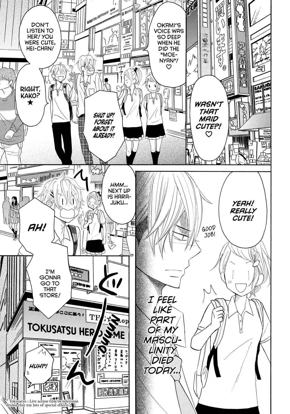 P to JK Chapter 33 page 9