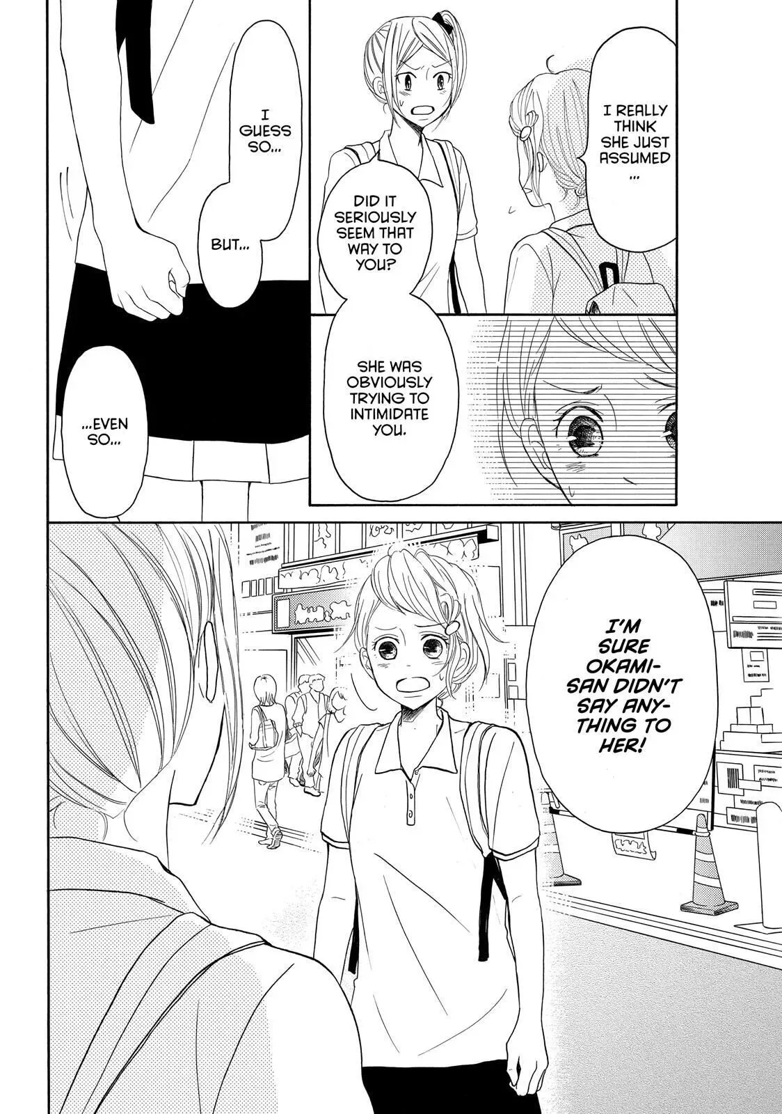 P to JK Chapter 33 page 14