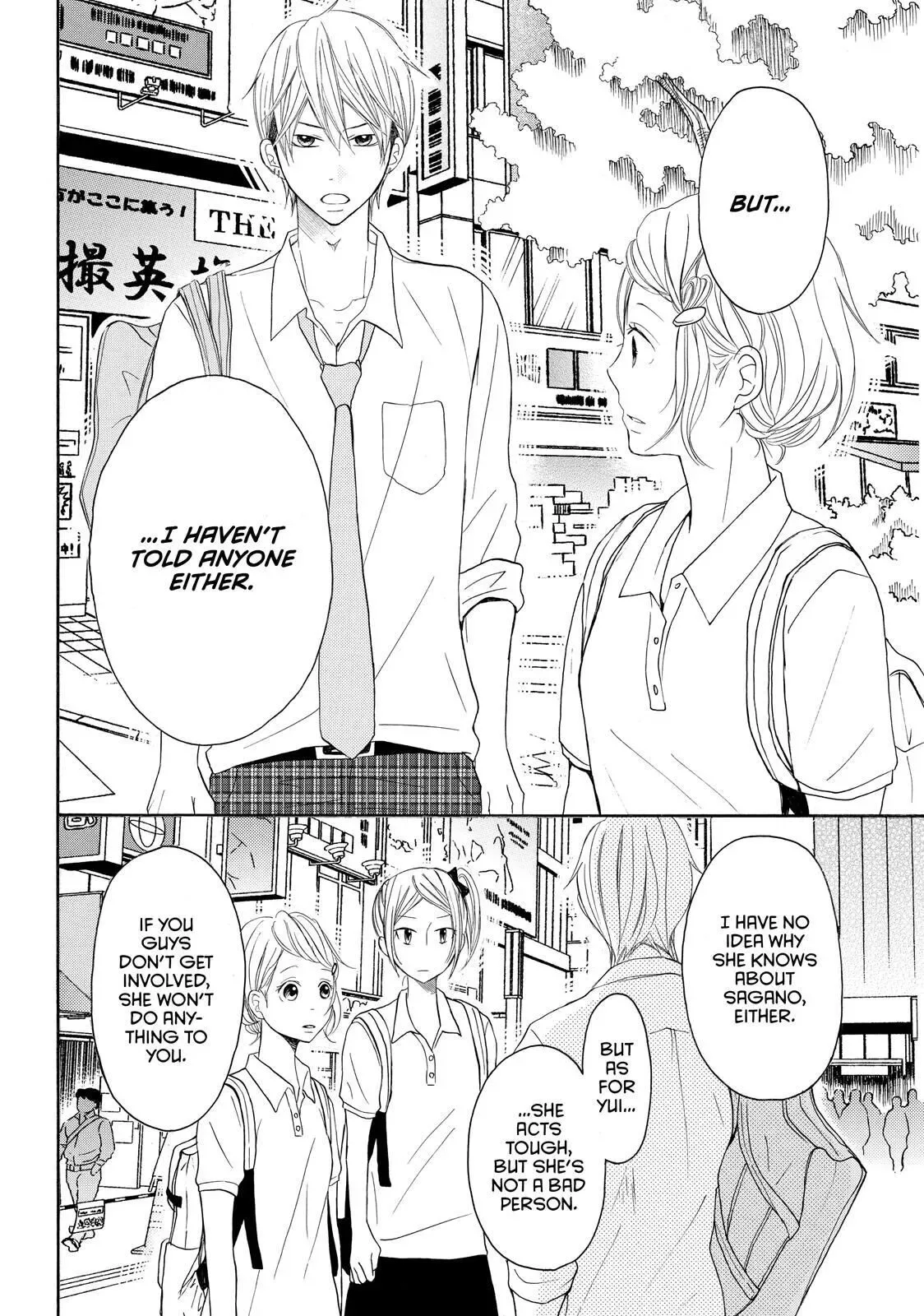 P to JK Chapter 33 page 16