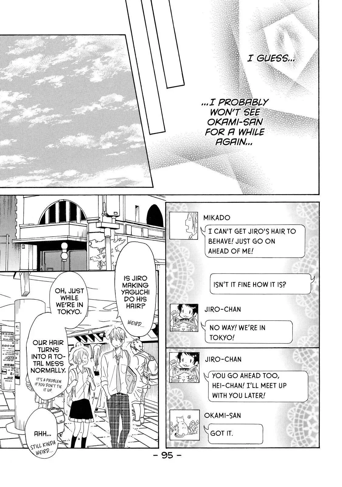 P to JK Chapter 34 page 9