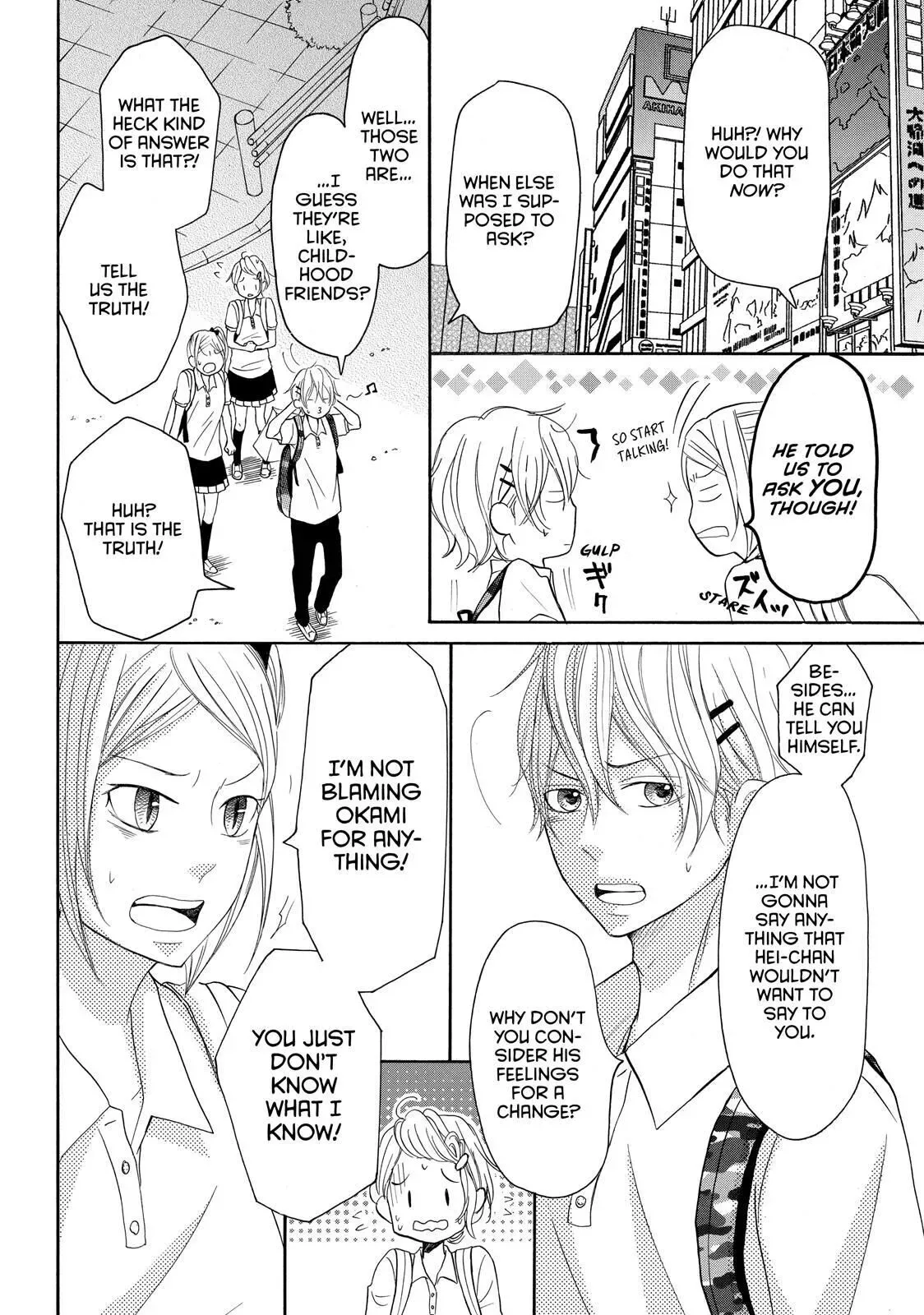 P to JK Chapter 33 page 20