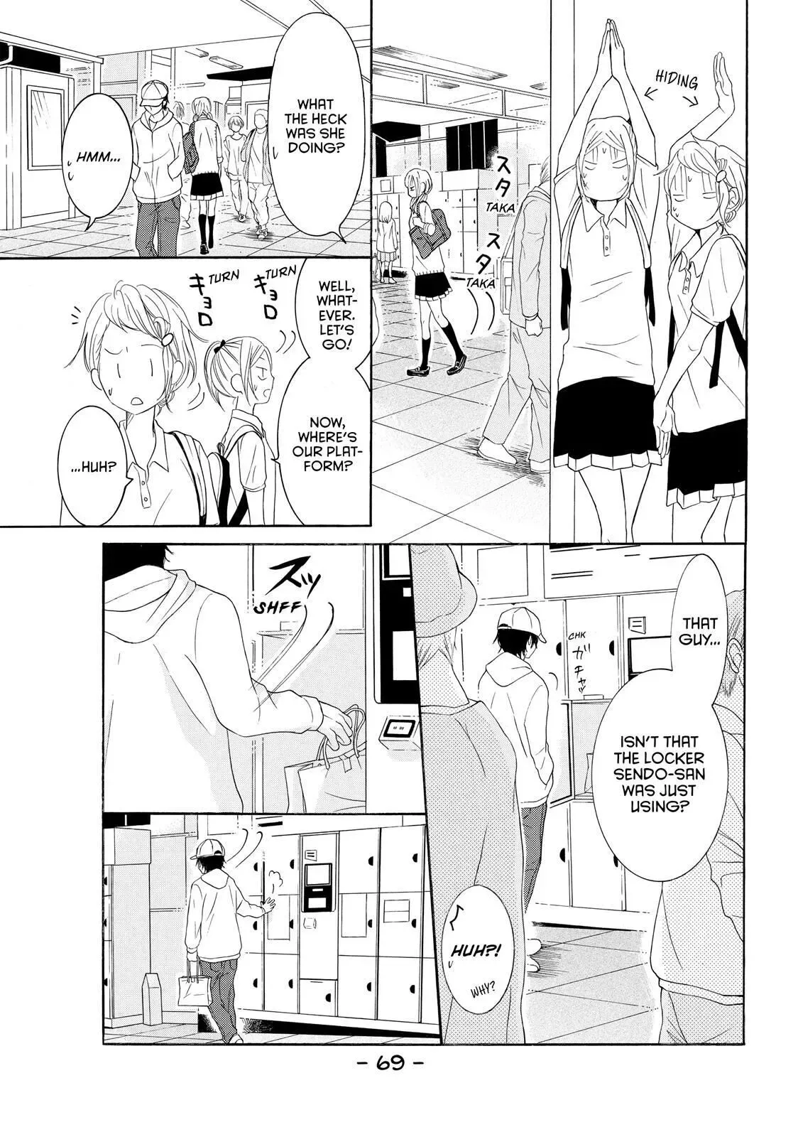 P to JK Chapter 33 page 25
