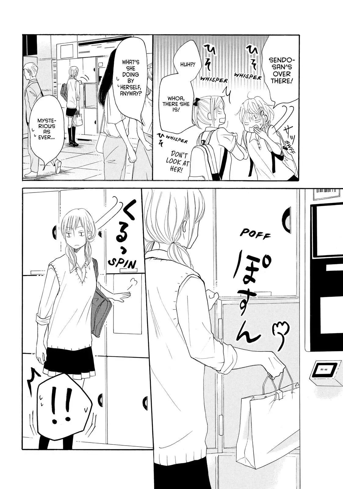P to JK Chapter 33 page 24