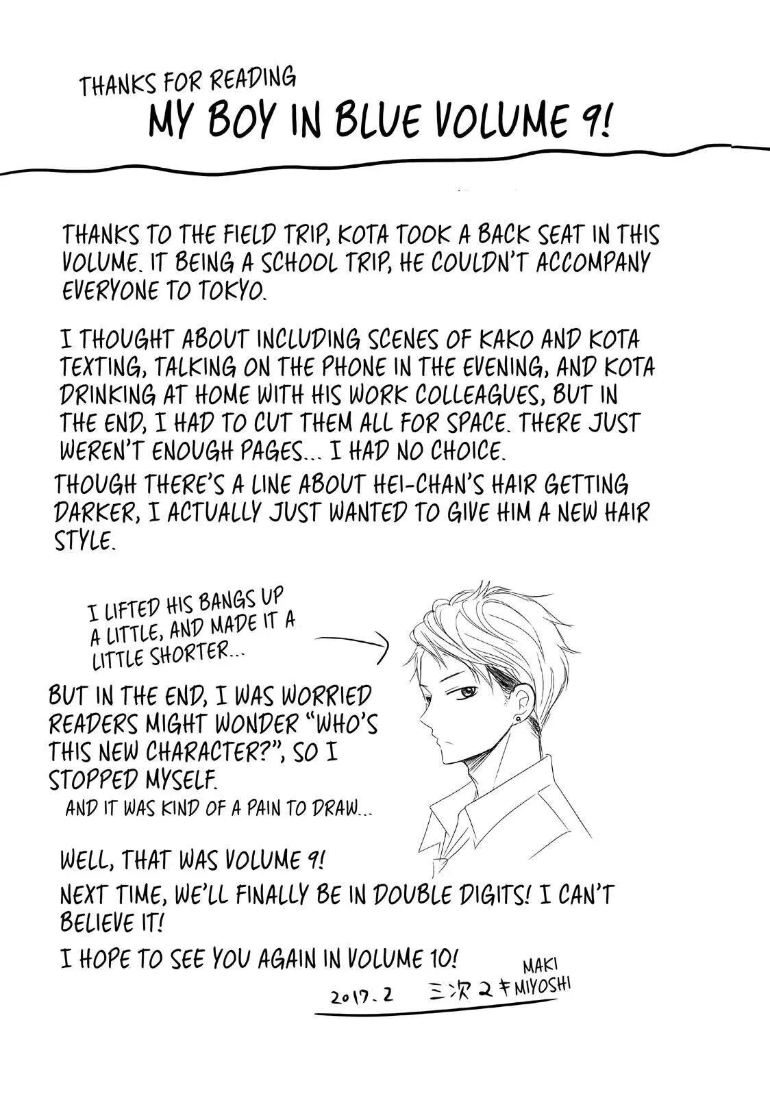 P to JK Chapter 34.5 page 42