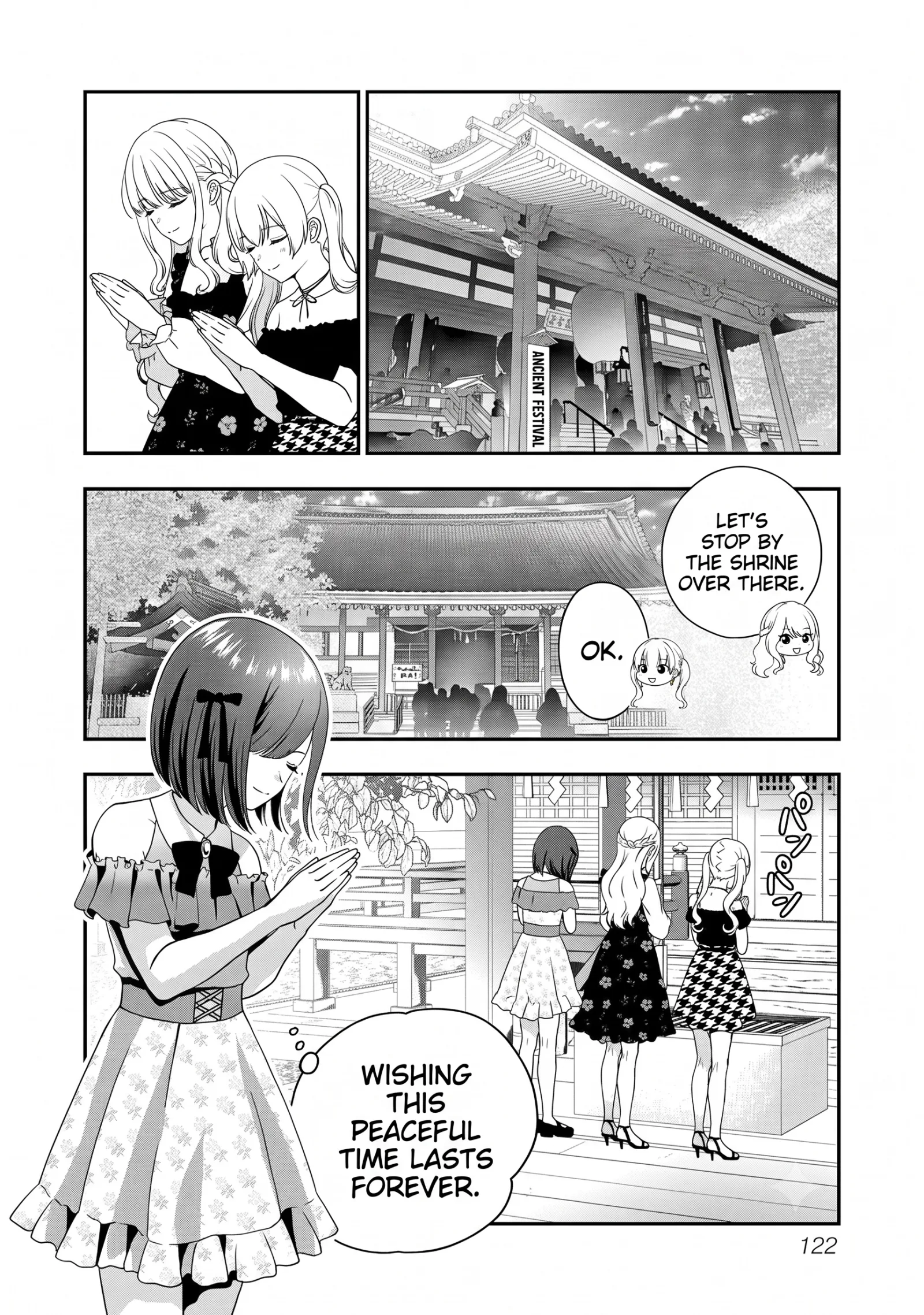 Report to the Prince Regent: She, the Big Shot, Specializes in Treating Infertility Chapter 186 page 8