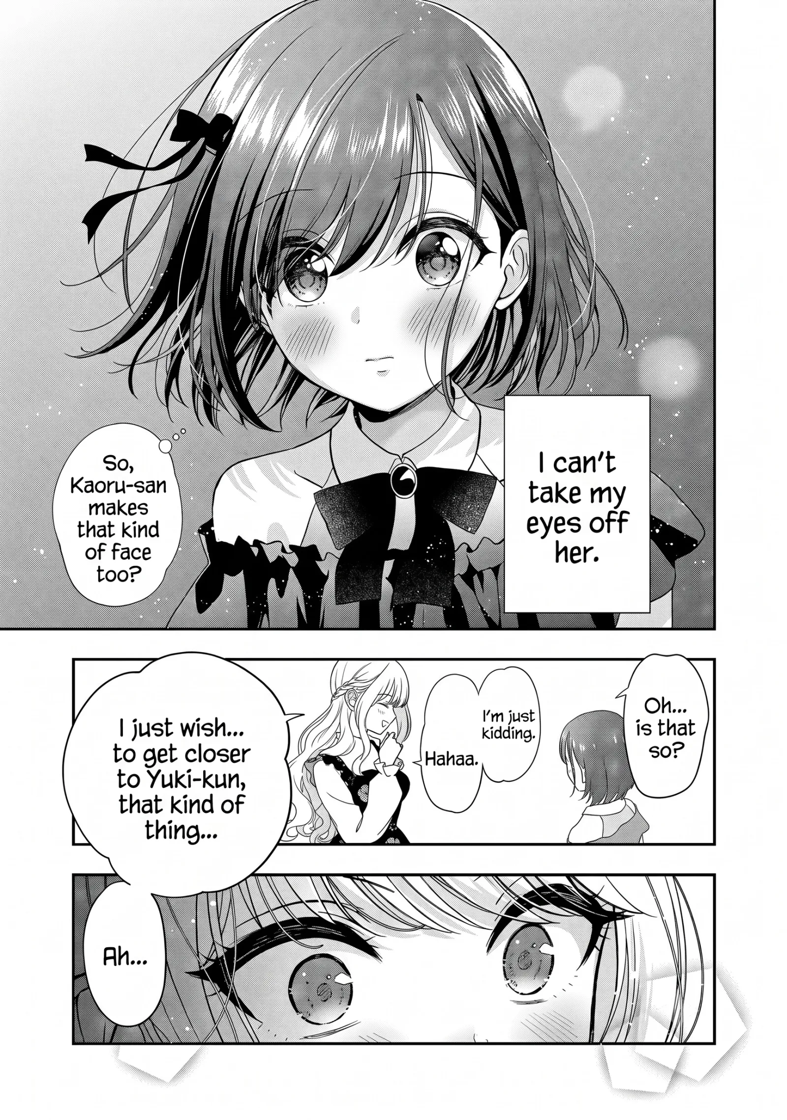 Report to the Prince Regent: She, the Big Shot, Specializes in Treating Infertility Chapter 186 page 11